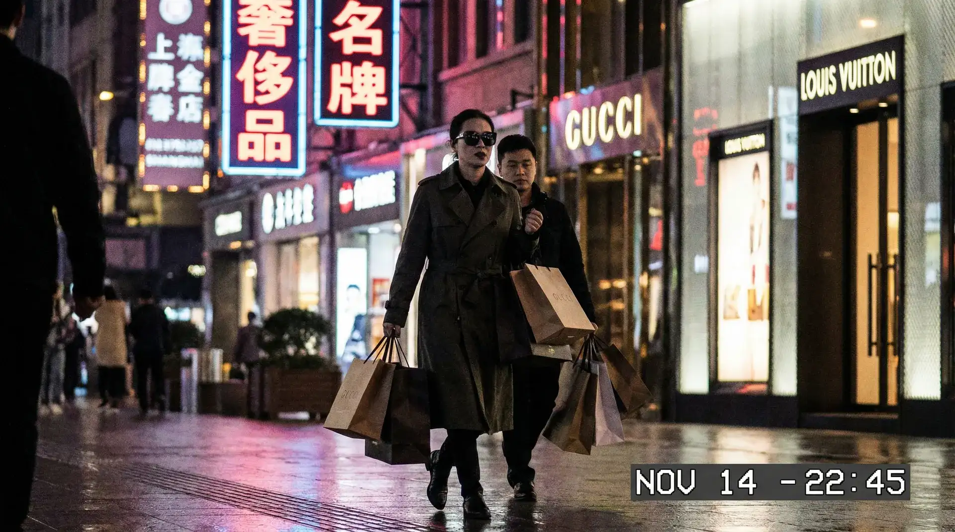 黄色仓库-高清免费成人视频|独家资源集合|安全入口 - 明星夜间购物被偷拍