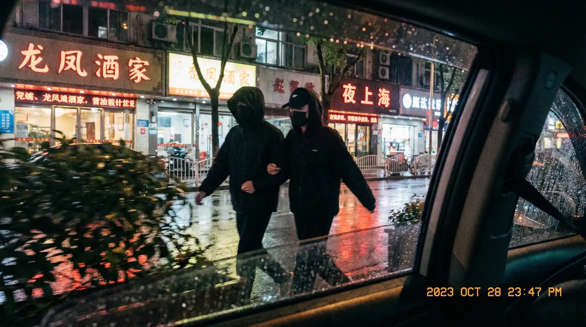 黄色仓库-高清免费成人视频|独家资源集合|安全入口 - 顶流明星深夜密会现场抓拍照片